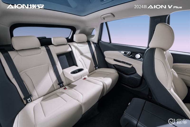 The 2024 AION V Plus goes on sale starting at RMB 159,900