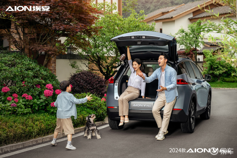 The 2024 AION V Plus goes on sale starting at RMB 159,900