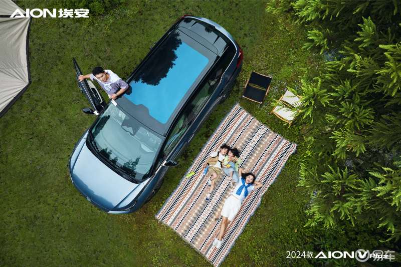 The 2024 AION V Plus goes on sale starting at RMB 159,900
