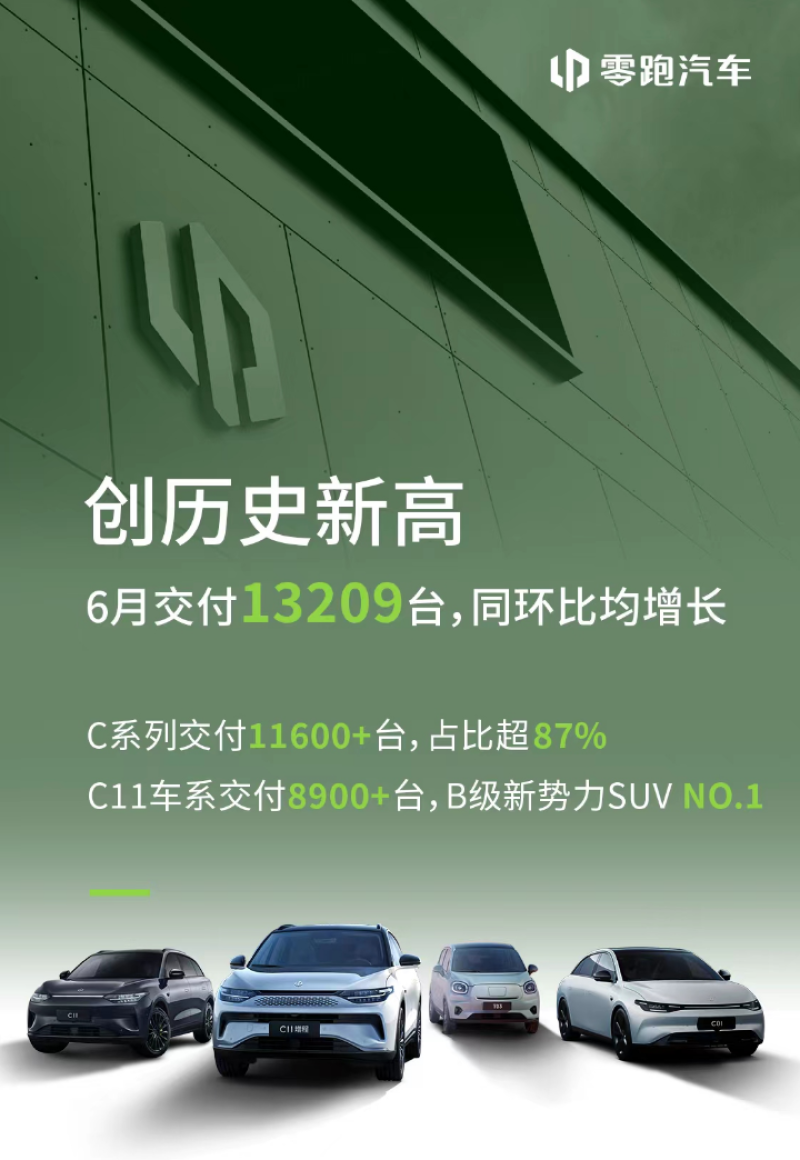 f95fcbc6-f22c-4e96-bae5-6f50477aed2d.png