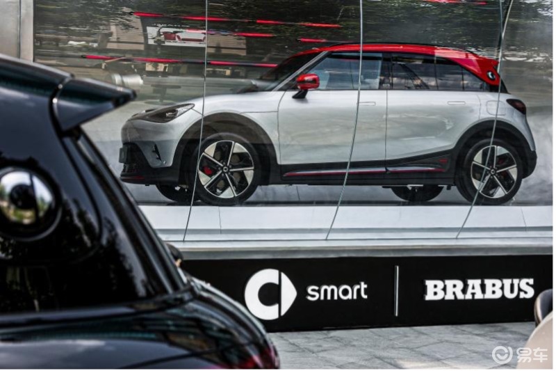 smart精灵#1 BRABUS性能版发布新配色 将于成都车展上市_汽车产经网