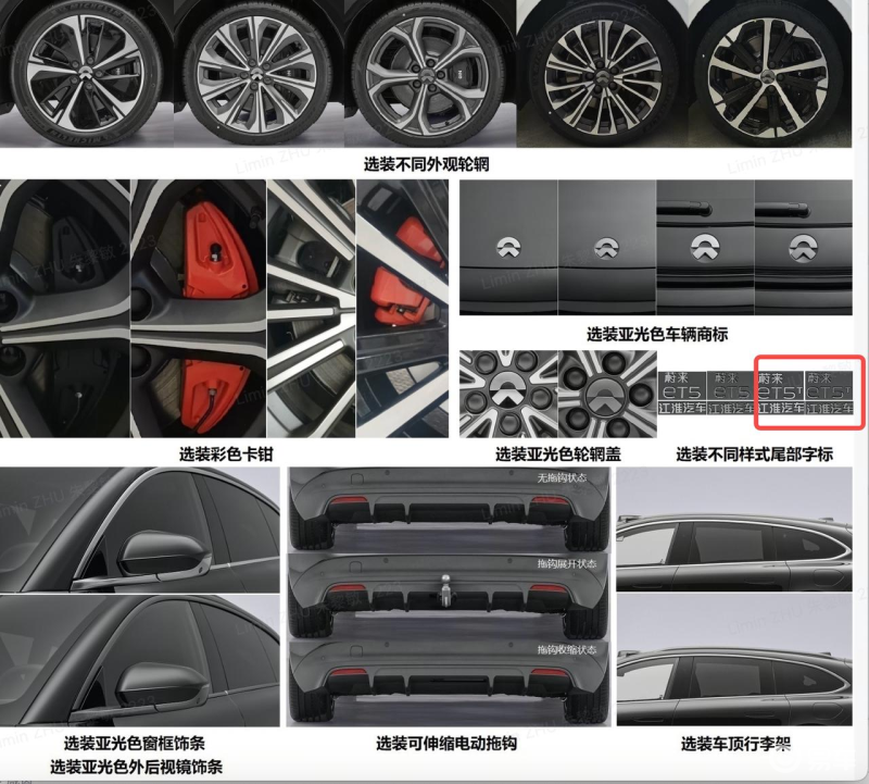 f4cbd261-ab38-4007-8a87-1eb2013885f7.png