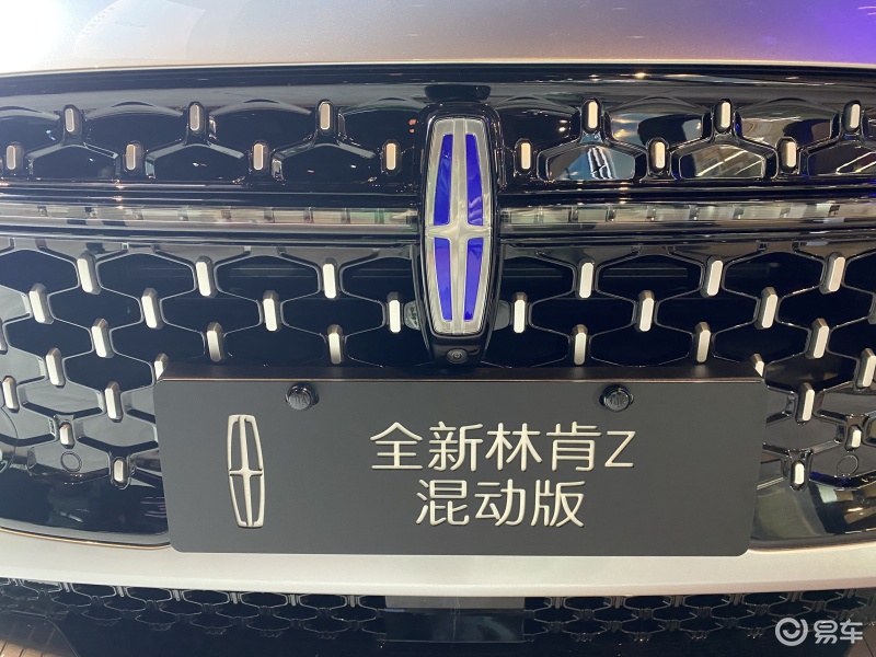 2023成都车展:林肯Z混动版亮相_易车