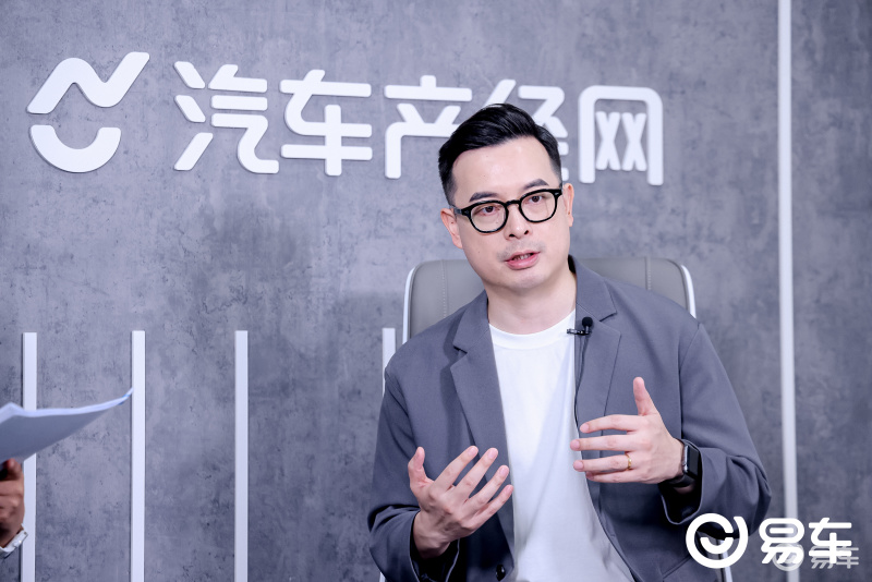 陈超:上汽大通靠创造力穿越价格战 | 汽车产经_汽车产经网
