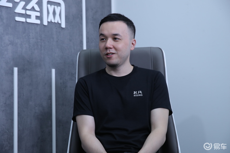 飞凡刘晨:用科技和创新诠释新时代的极智舒适_易车