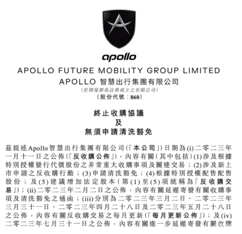 4171a211-2a56-4955-9008-1141afb430e7.png