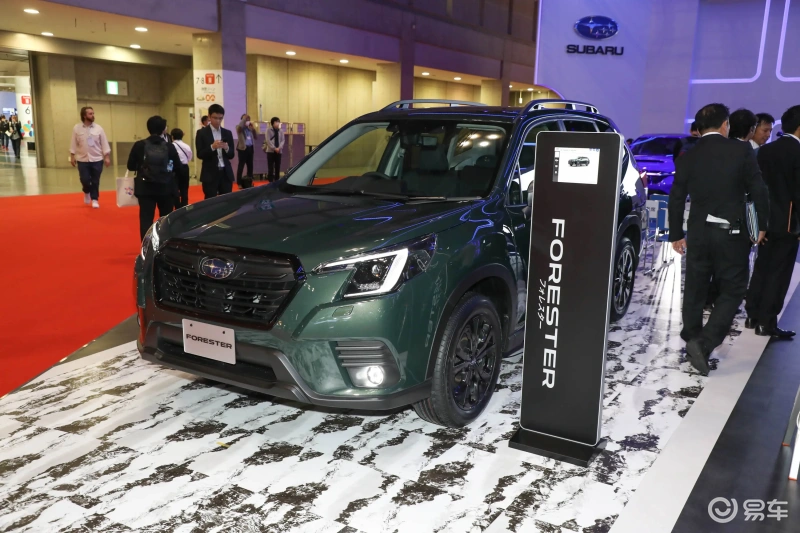 2023东京车展:斯巴鲁森林人特别版亮相_汽车产经网