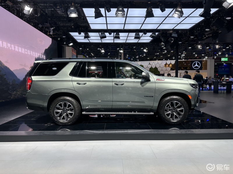 2023进博会:雪佛兰tahoe z71越野版亮相_汽车产经网