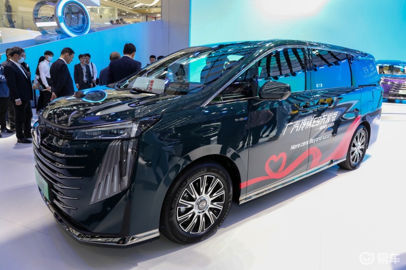 2023广州车展:传祺E9福祉关爱版亮相_易车