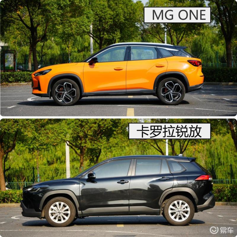 mg one的長寬高為4579/1866/1617mm,卡羅拉銳放的長寬高為4460/1825