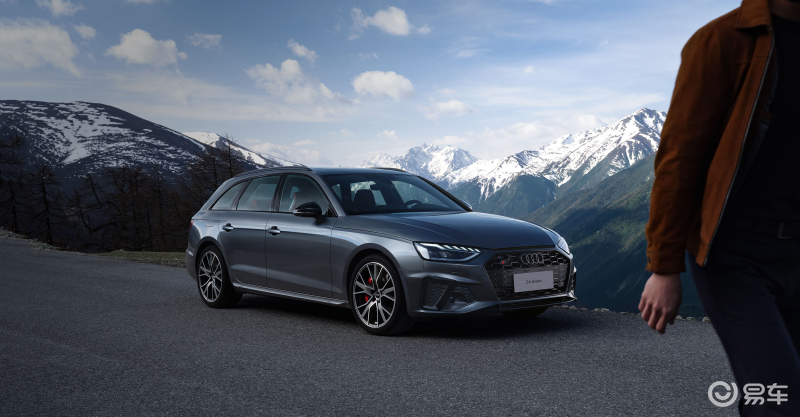 2024款奥迪A4旅行车系列/S4家族正式上市 售35.98万元起_易车