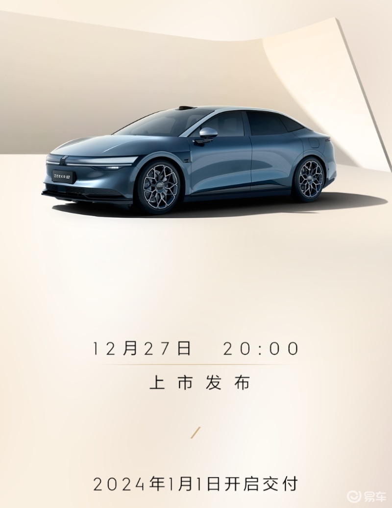c5a1b4a4-f432-43df-bf44-80085795714f.jpg