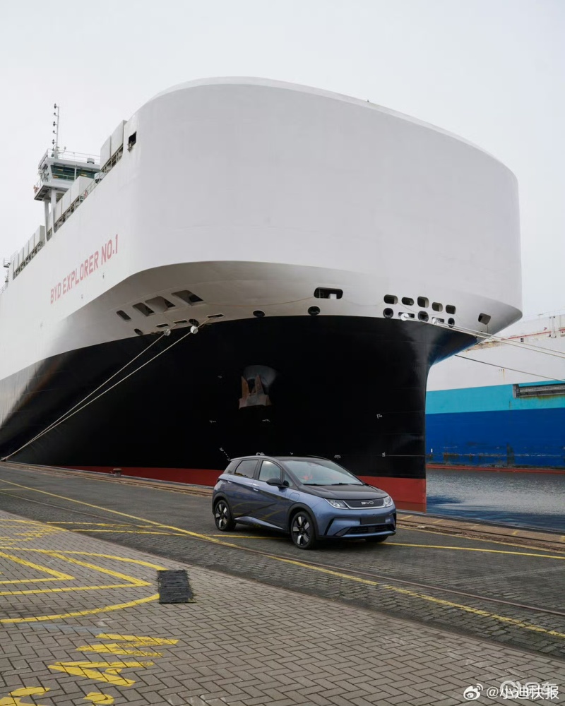 比亚迪开拓者1号汽车滚装运输船结束欧洲首航 开启返航