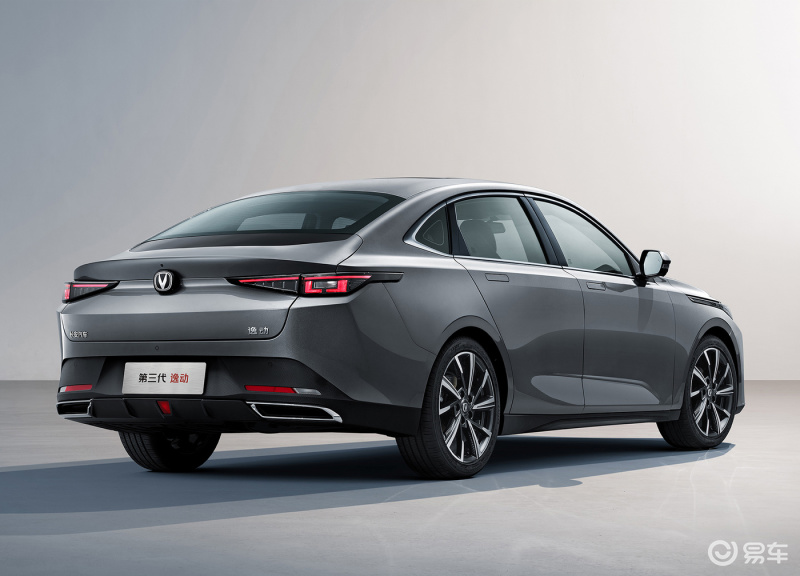 第三代长安逸动官图 家族化设计/搭载1.5t发动机_汽车产经网