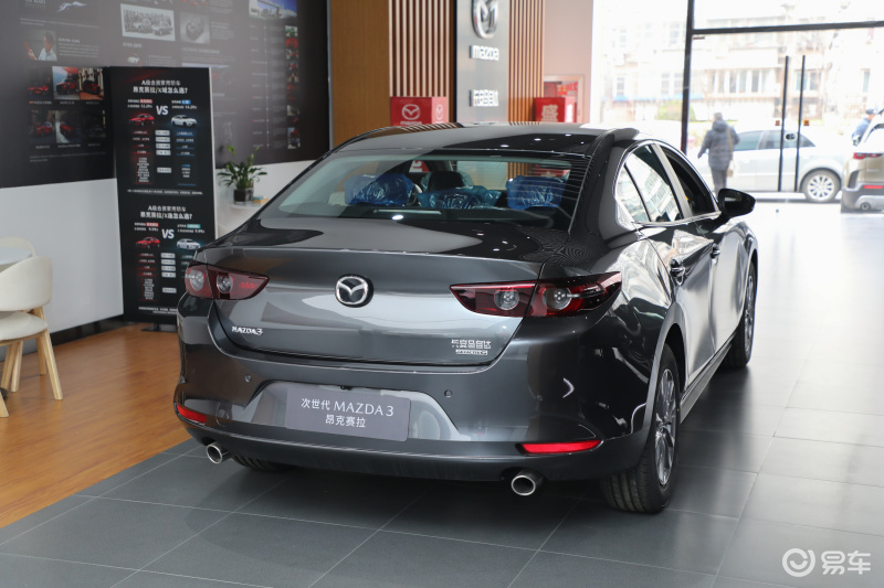马自达发布春季钜惠政策 多款车型可享补贴_汽车产经网