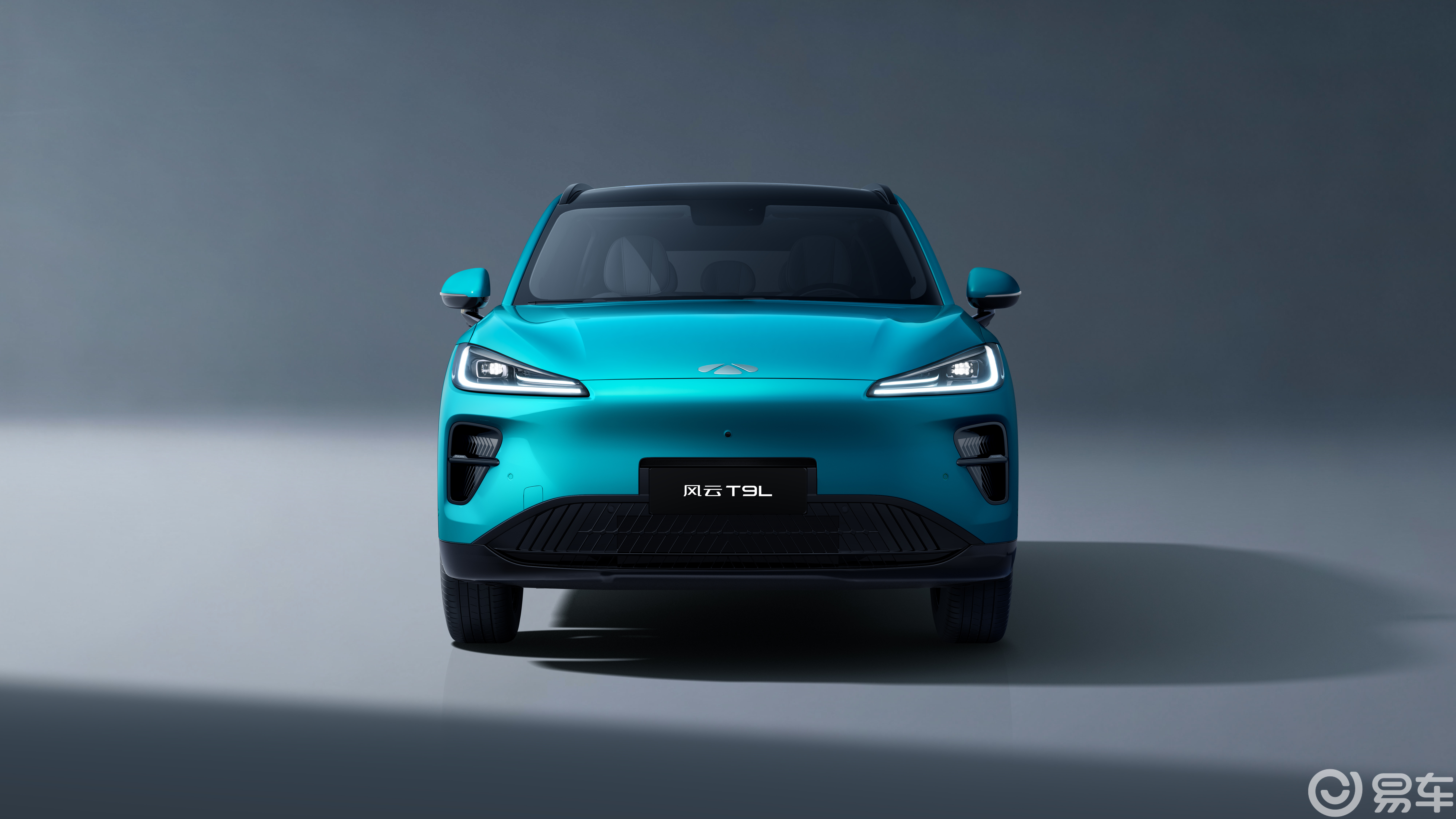 13.99万起奇瑞风云T9L正式开启预售