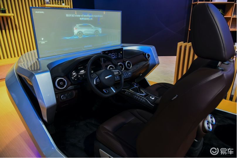 哈弗concepth空间动力安全车身