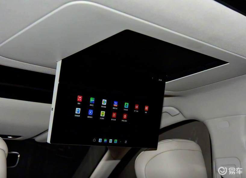 综合续航1400公里 风云T11公布预售价 竞争力如何