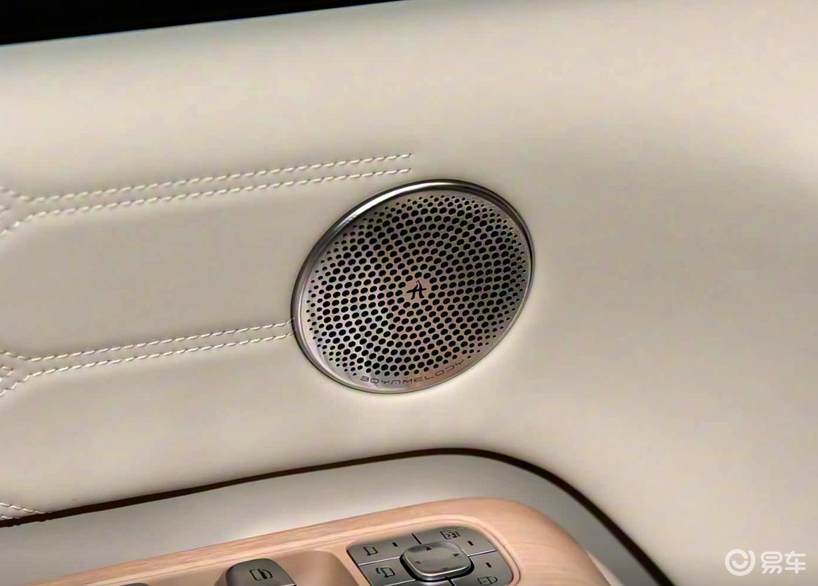 综合续航1400公里 风云T11公布预售价 竞争力如何