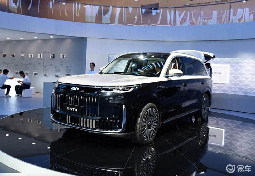 综合续航1400公里 风云T11公布预售价 竞争力如何