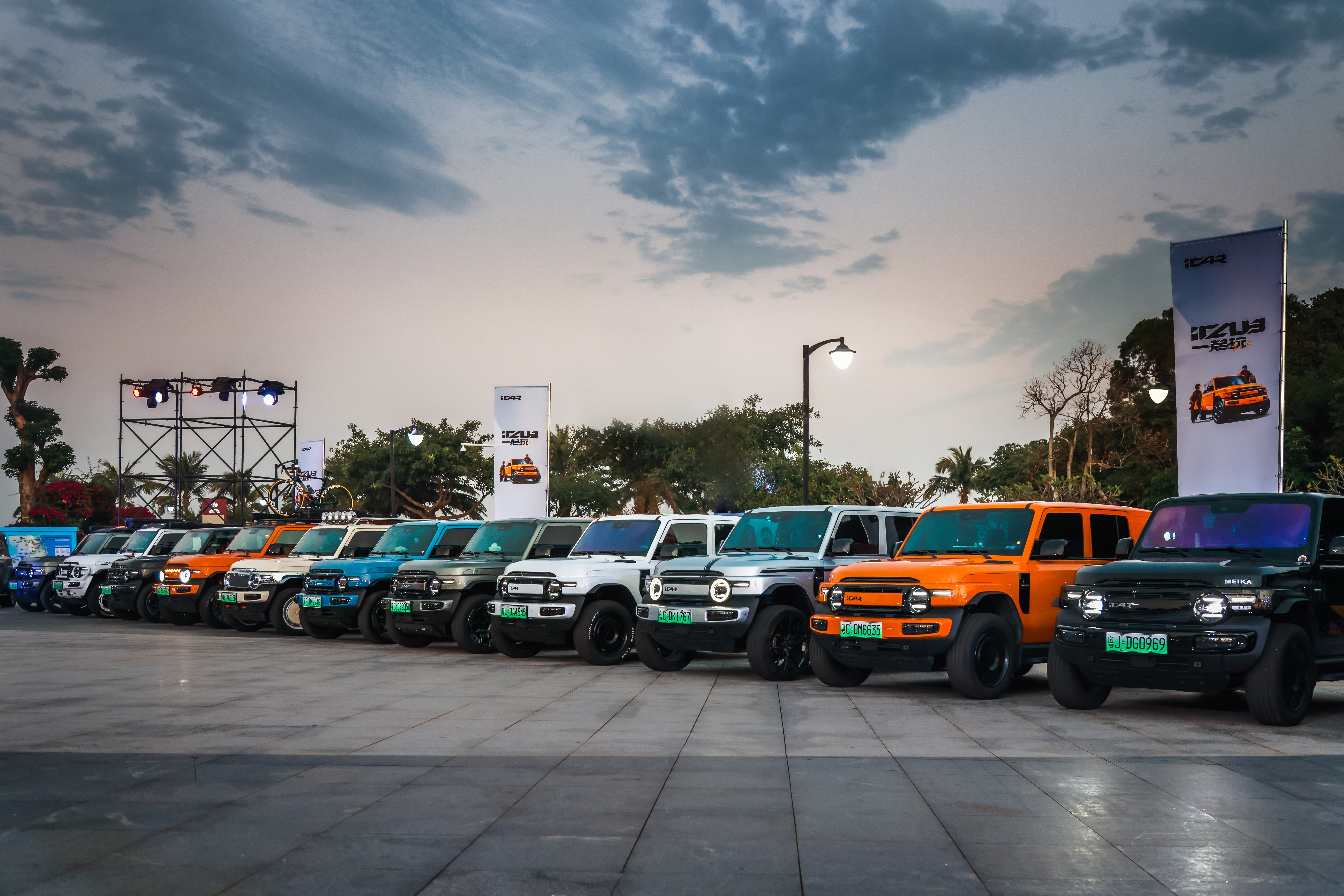 iCAR CLUB用户品牌发布，V27定档明年一季度上市