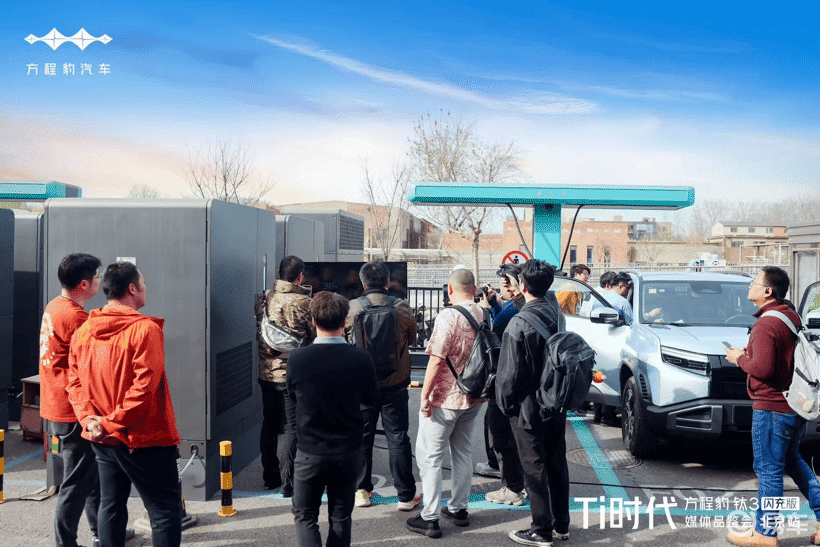 迈入闪充时代 方程豹钛3闪充版15.38万起售