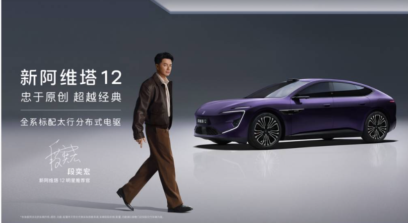 段奕宏都认可!50 万内最强轿车组合挑战豪华旧秩序