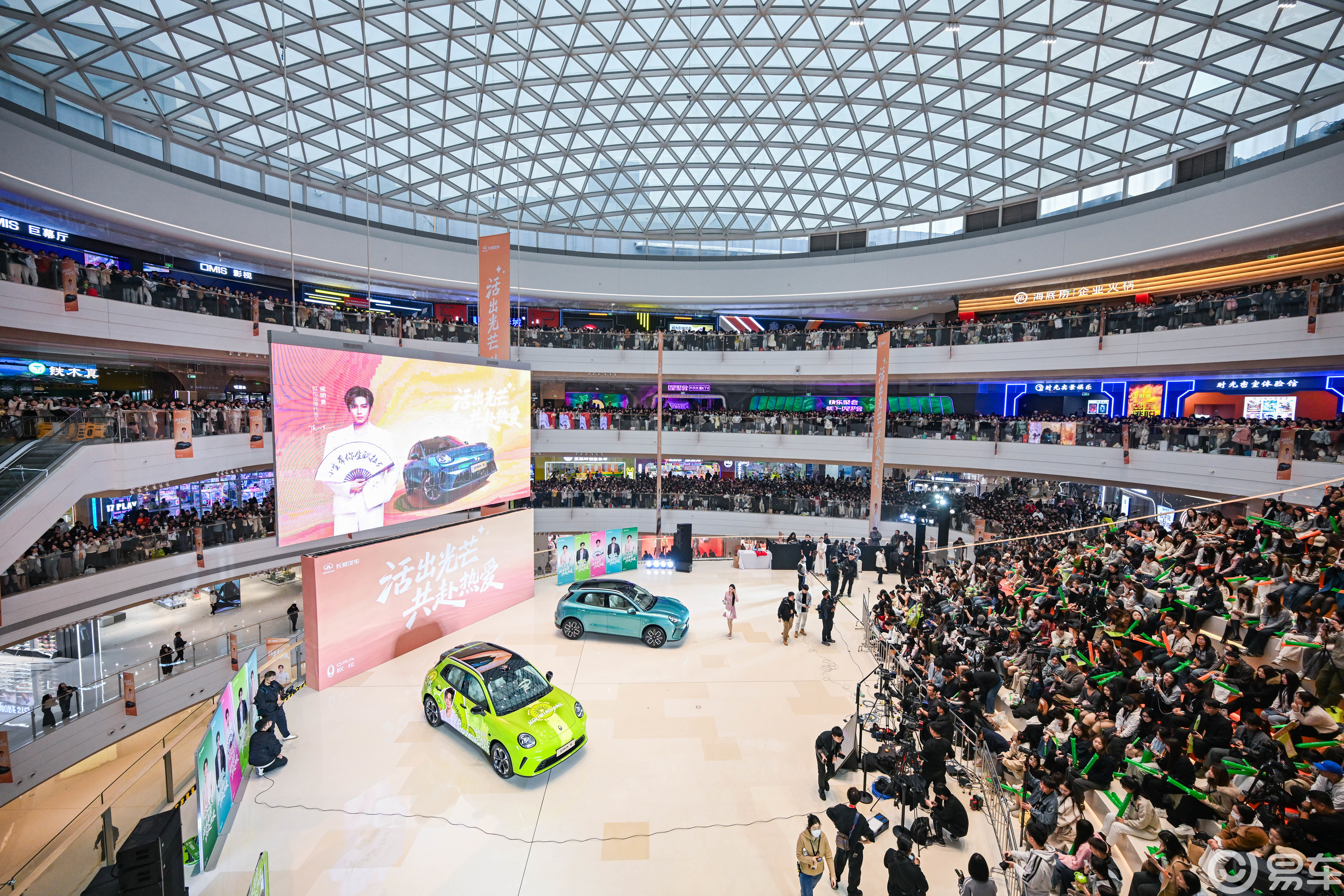 10.98万起，欧拉5开启预售，重塑A级纯电SUV标杆