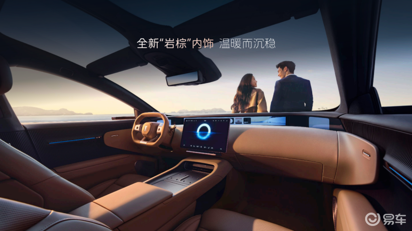阿维塔12四激光版预售,有哪些新配置?怎么买最合适?
