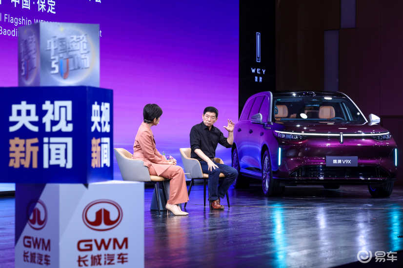魏建军：怕产品交付后翻车