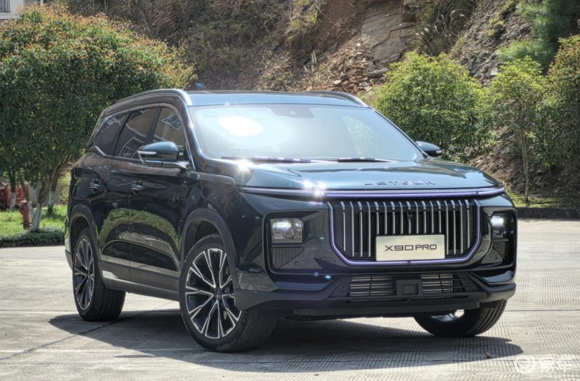 捷途x90 pro格栅-空间-升级-易车