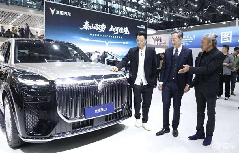 广州车展最“港风”展台！TVB老戏骨集体打卡岚图