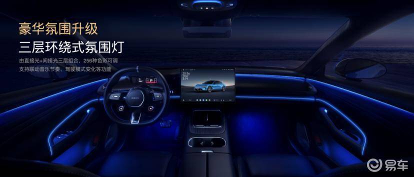 小米汽车新一代SU7上市 售价21.99万起