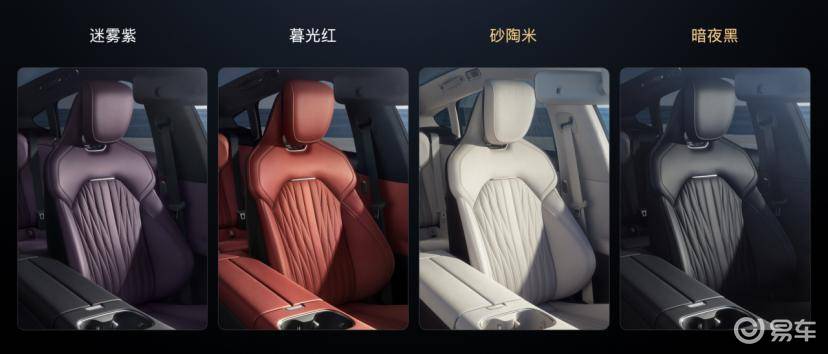 小米汽车新一代SU7上市 售价21.99万起