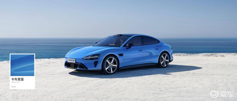 小米汽车新一代SU7上市 售价21.99万起