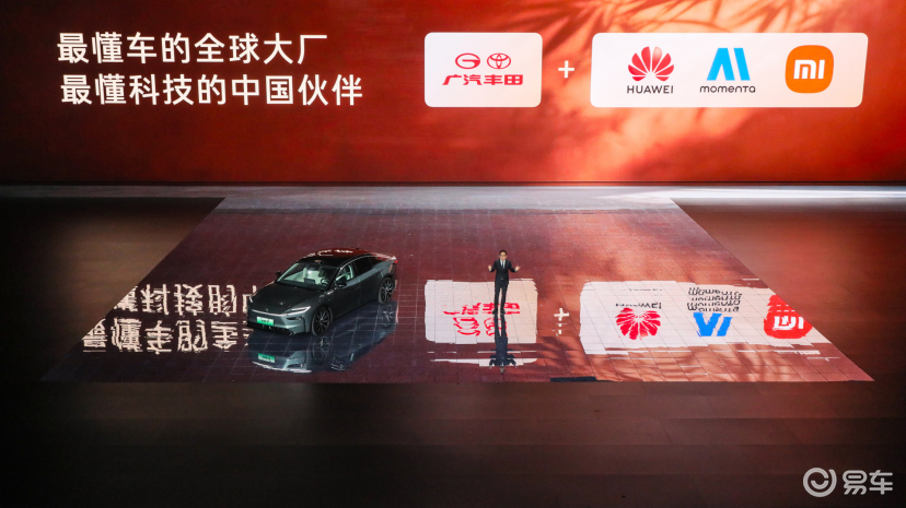 D级车B级价,铂智7上市,14.78万元起