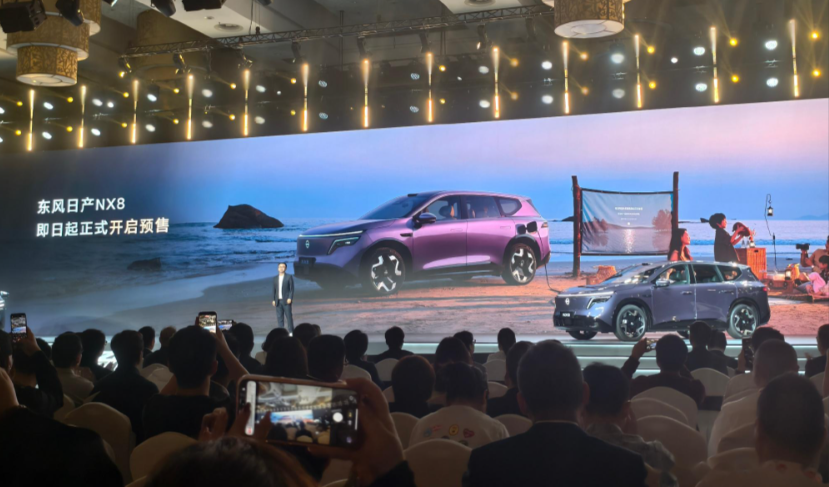 东风日产NX8预售：沙发+电视+大六座，能打动中国家庭吗