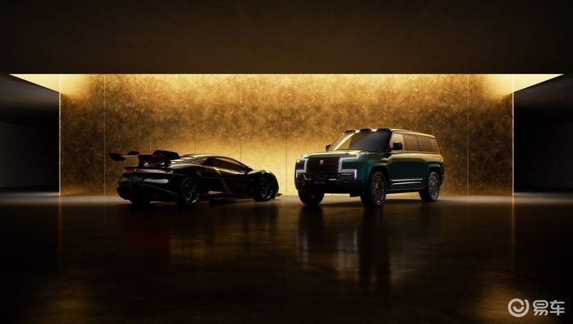 仰望北京车展放大招！两款顶级豪车首发，有钱未必买得到
