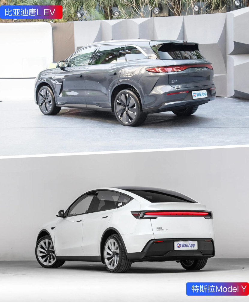 中式豪华对上极简科技，唐L EV如何战胜Model Y？