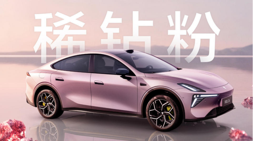 猜品牌代言,赢预售好礼?深蓝 L06 这波操作666