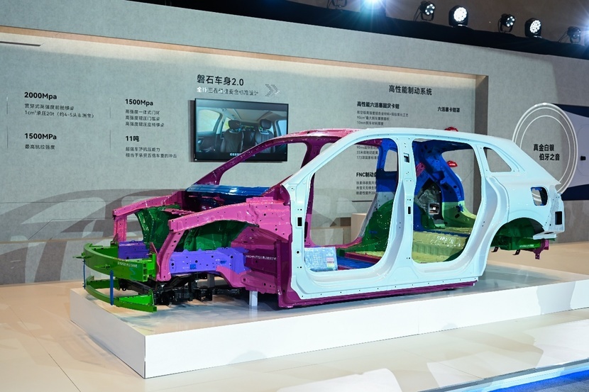 从EMB线控制动到伯牙之音，星途EX7如何炼成陆上专机？