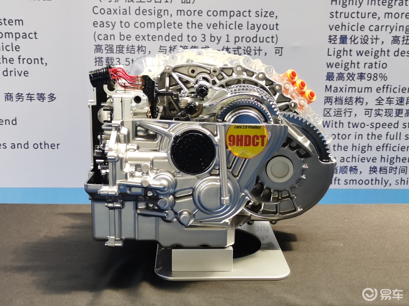 哈弗h9变速箱-双离合变速箱-易车