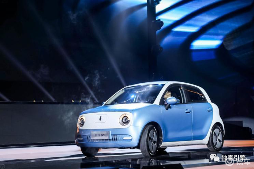 欧拉黑猫充电-液晶屏-内饰-易车