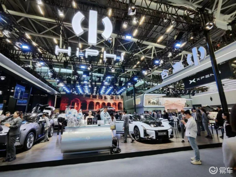 威马w6车展_易车知识库