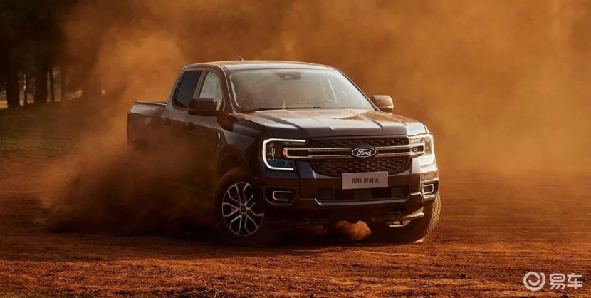 领克08皮卡_易车知识库