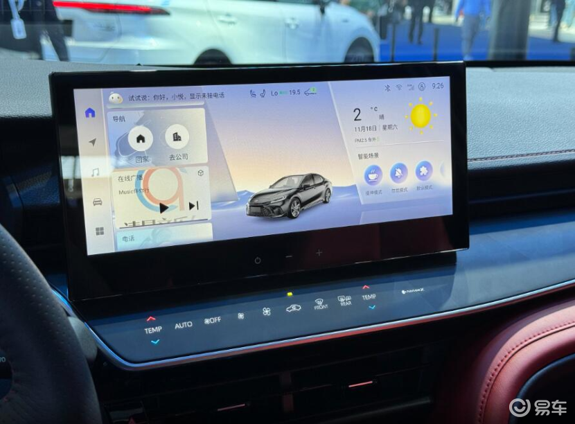 凯美瑞双擎值得买吗_易车知识库