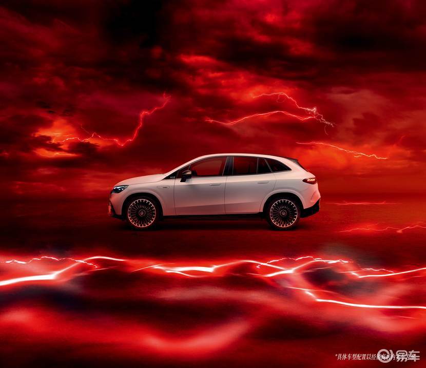 全新梅赛德斯AMGEQE534MATIC+纯电SUV上市
