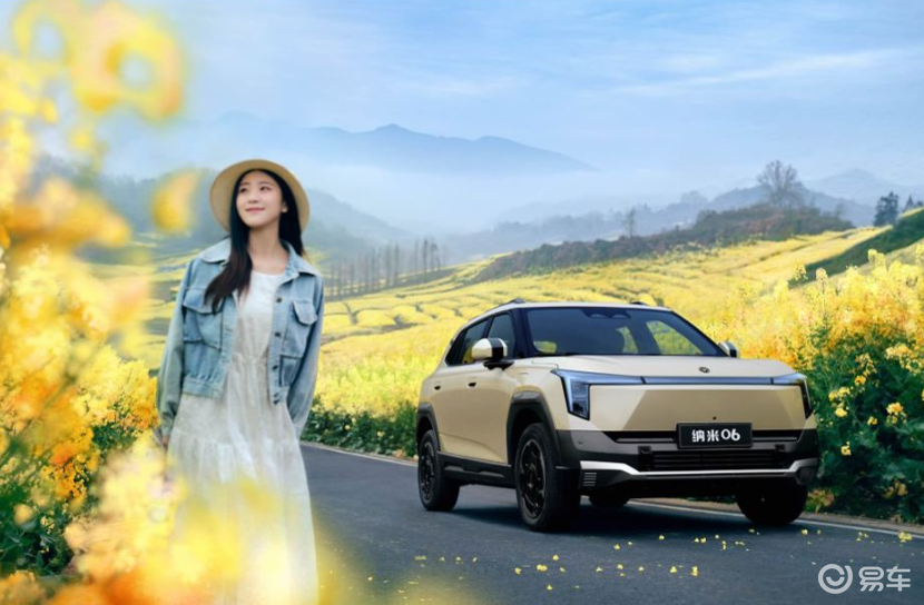 纳米06 & 元UP怎么选?续航、空间、智能对比!