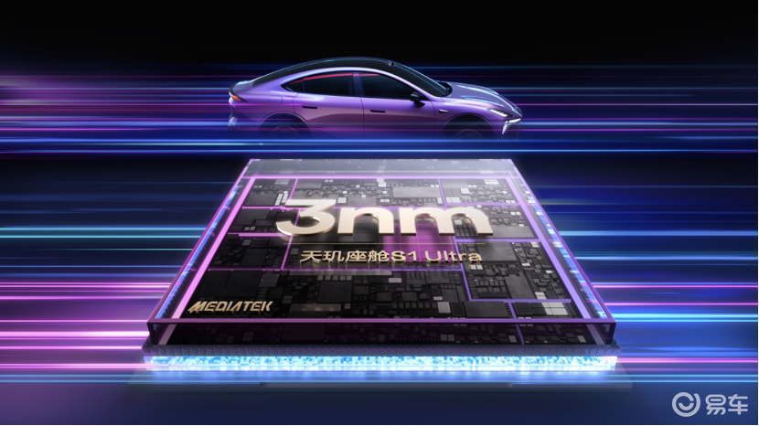 “公路磁悬浮”深蓝L06正式上市,售价13.29万元起