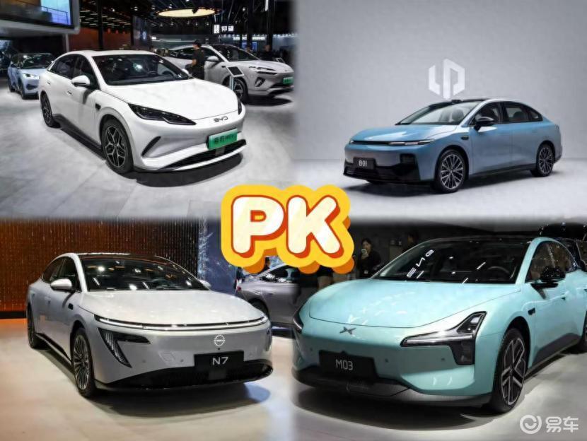 都是10万—15万爆款轿车，四车横评告诉你哪款车更胜一筹